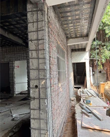 Wall Reinforcement